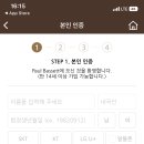 폴바셋대구만촌DT점