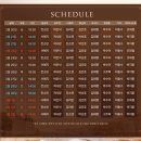 찬미제2농장 | [연극] 희곡 원작 연극 사의찬미 서예지 박은석 페어 후기 : 세종문화회관 M씨어터