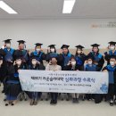 시흥시청소년상담복지센터 경기인터넷신문
