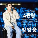 스타팬뮤직 이미지