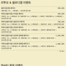 테시토의원 이미지