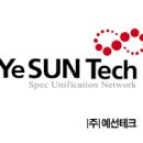 에스이테크