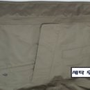 코오롱명품세탁 이미지