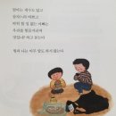 박해석 | 알바생 엄마와 시인 아빠 by 박해석