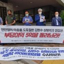 감로수 이미지