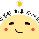 뉴김밥천국 - 양산시 동중7길 3 | 뉴김밥천국