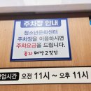 수원-0392 네이버블로그
