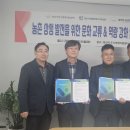 도시재생농촌활성화지원센터 이미지