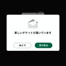 지브이피시방 | 허망함의 바다에 빠뜨려 버렸어(202410,11,12)