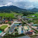 은척면행정복지센터 이미지