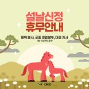성원엔지니어링 티스토리