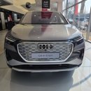 유니온모터스 | 아우디 동대문전시장 이혁구 딜러와 함께한 Q4 스포트백 타이푼그레이 1 구매 후기