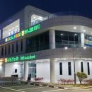 남울진농업협동조합 후포지점 이미지