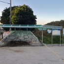 마봉약수터화장실 이미지