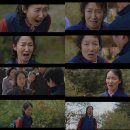 이채경 카카오 검색결과