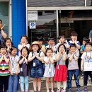 달천동 행정복지센터 이미지