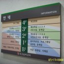센스광고기획