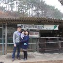 준영이네농장 한겨레