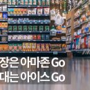 공유경제지원센터 이미지