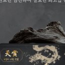 주식회사 뷰티베러 이미지