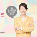 함소아한의원(성북점) 이미지