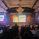 평촌92 | 평촌기업워크샵 분위기 살린 마무리 프로그램 후기