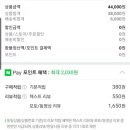 서재2태권도장 이미지