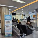 대한산업보건협회 경기북부의원 이미지