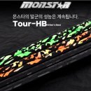 더골프피팅스튜디오
