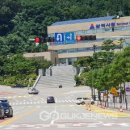 삼척시 문화예술회관 광장 이미지