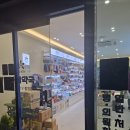 나정약국 이미지