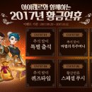 아이테르 이미지
