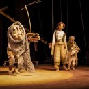 연극 [손 없는 색시] 이미지