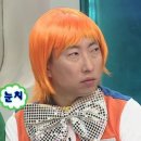 완벽해짐 이미지