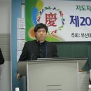 박정숙축사 이미지