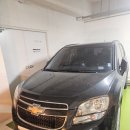 쉐보레광명바로서비스 | 소하동 배터리 출장, 올란도 로케트 DIN90 밧데리 신품 교체 후기