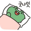 웨이브앤바이브 이미지
