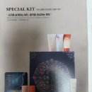 (주)온힐 | K뷰티_한스라벨르 화장품_남양주시