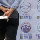 뉴스마트빌 이미지