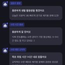 밀리그램 한달 후기 (밀다프)