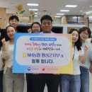 횡성농협 군지부 이미지