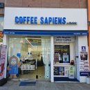 김해율하2엘에이치아파트1단지 | 김해 율하 카페 추천, 생과일 쥬스와 디저트가 맛있는 커피사피엔스 김해율하점 방문 후기