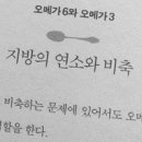 젖소의 만찬 네이버블로그