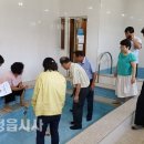 심원면작은목욕탕 이미지