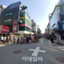 대학로 이데일리