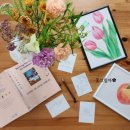 드로잉&오일 파스텔 배우기 이미지