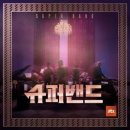 우잉 이미지