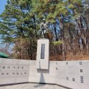 라바나