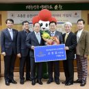 순천-22호 이미지