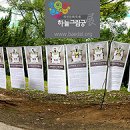대한문화인쇄사